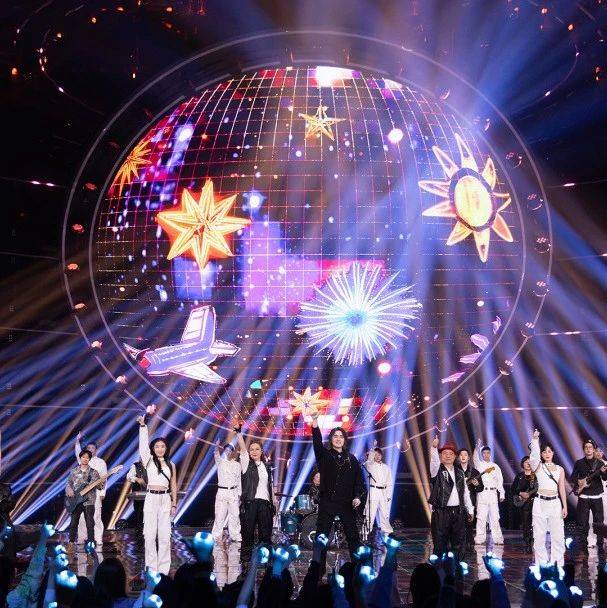 央视2025网络春晚节目单发布,今晚8时播出_开新_总台_文化