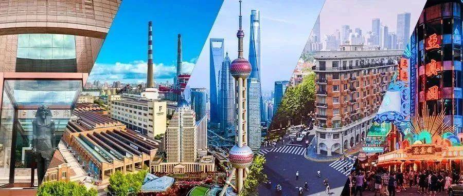 过年来串门!28条精选线路邀您逛上海_旅行社_旧居_简介
