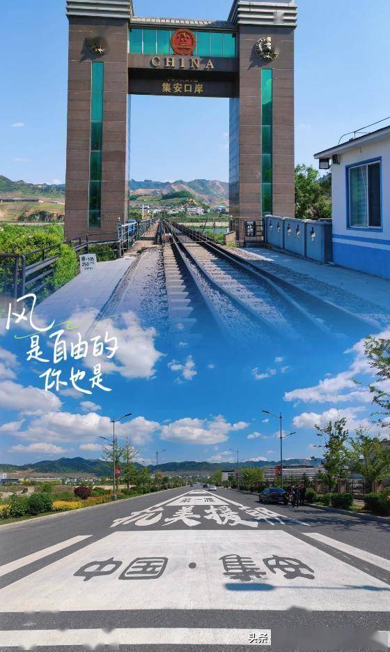 图片[5]-中国最美的8大边境城市，一不留神就出国了，此生一定要去看一次 -华闻时空