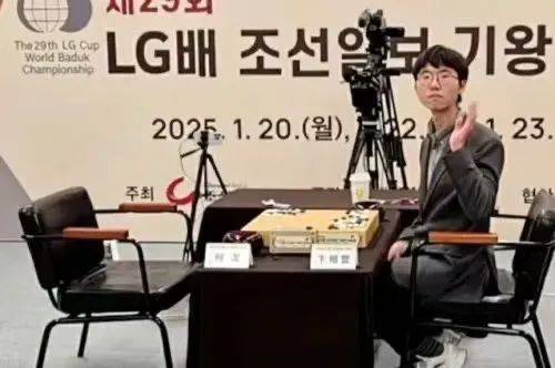 中方不参加LG杯颁奖仪式!“0胜冠军”拿到3亿韩元奖金…… 中方不参加LG杯颁奖仪式!“0胜冠军”拿到3亿韩元奖金……