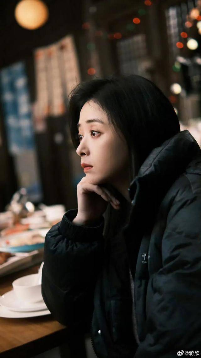 蒋欣是什么“妈味”女明星? 蒋欣是什么“妈味”女明星?