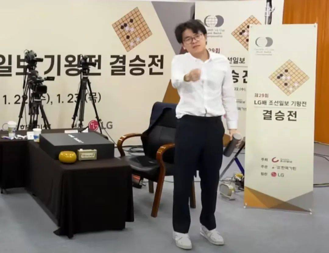 中方不参加LG杯颁奖仪式!“0胜冠军”拿到3亿韩元奖金…… 中方不参加LG杯颁奖仪式!“0胜冠军”拿到3亿韩元奖金……