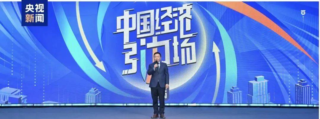 张建勇亮相央视总台：北汽努力在新能源领域超越式发展_搜狐汽车_搜狐网