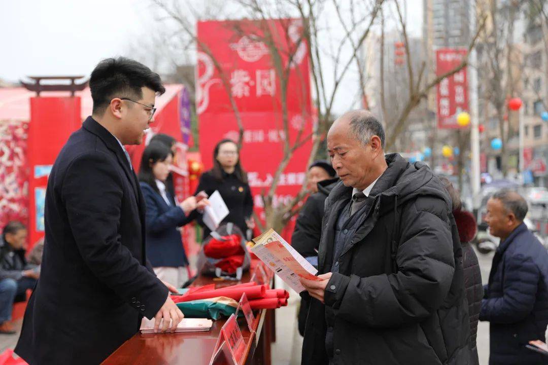 【反诈防骗】绥阳县开展岁末年初防范非法金融活动集中宣传活动