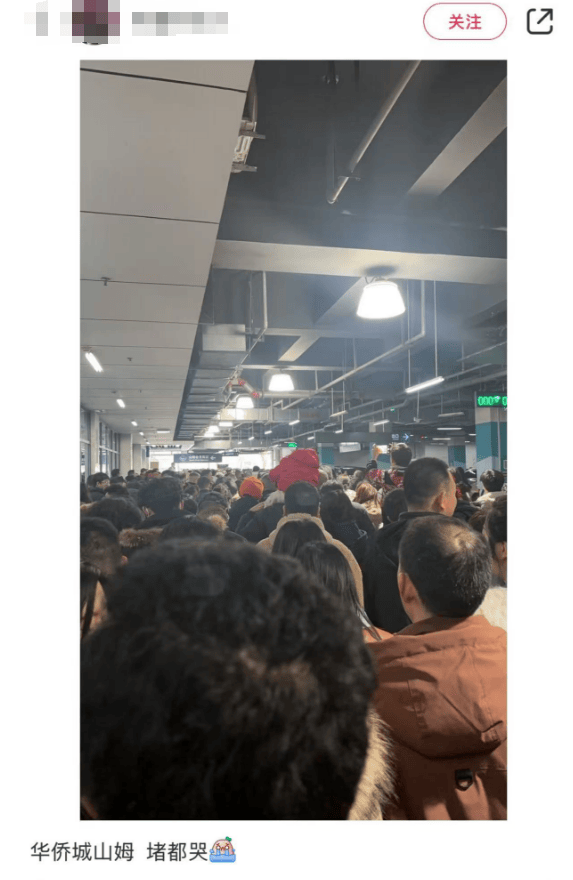 突然爆满!刚开门就全是人,“购物车都找不到”!网友:太夸张 突然爆满!刚开门就全是人,“购物车都找不到”!网友:太夸张