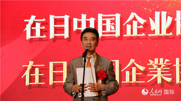 图片[4]-2025全日本华侨华人蛇年春晚圆满落幕 -华闻时空