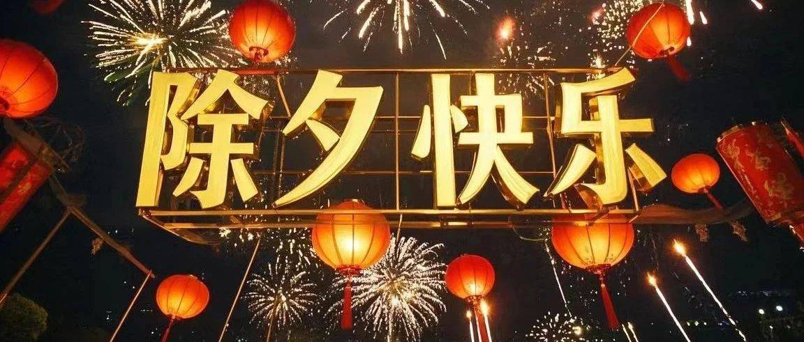 福分与福报，是生命能量的外化--《中国的福文化》（连载02）_孩子_测评_国学