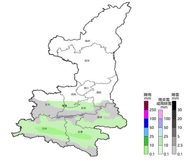 中到大雪！西安剛剛發(fā)布！陜西發(fā)布重要天氣報(bào)告→