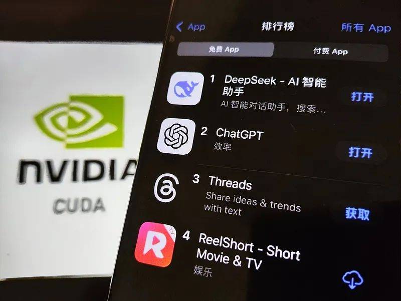 英伟达大跌，AI算力“暴力美学”模式被挑战？