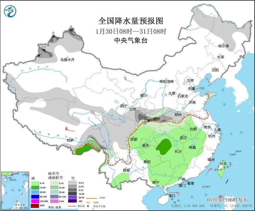 蛇年首轮大范围雨雪天气即将上线，这些地方有暴雪