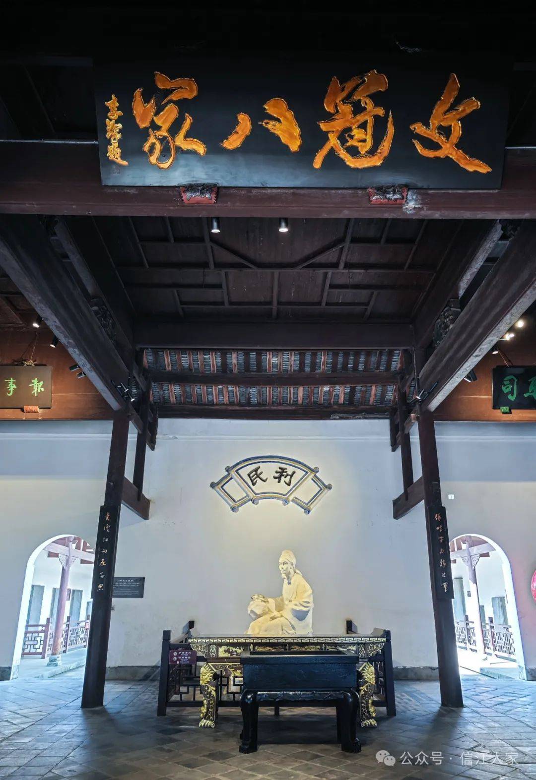 永州零陵古城柳子庙