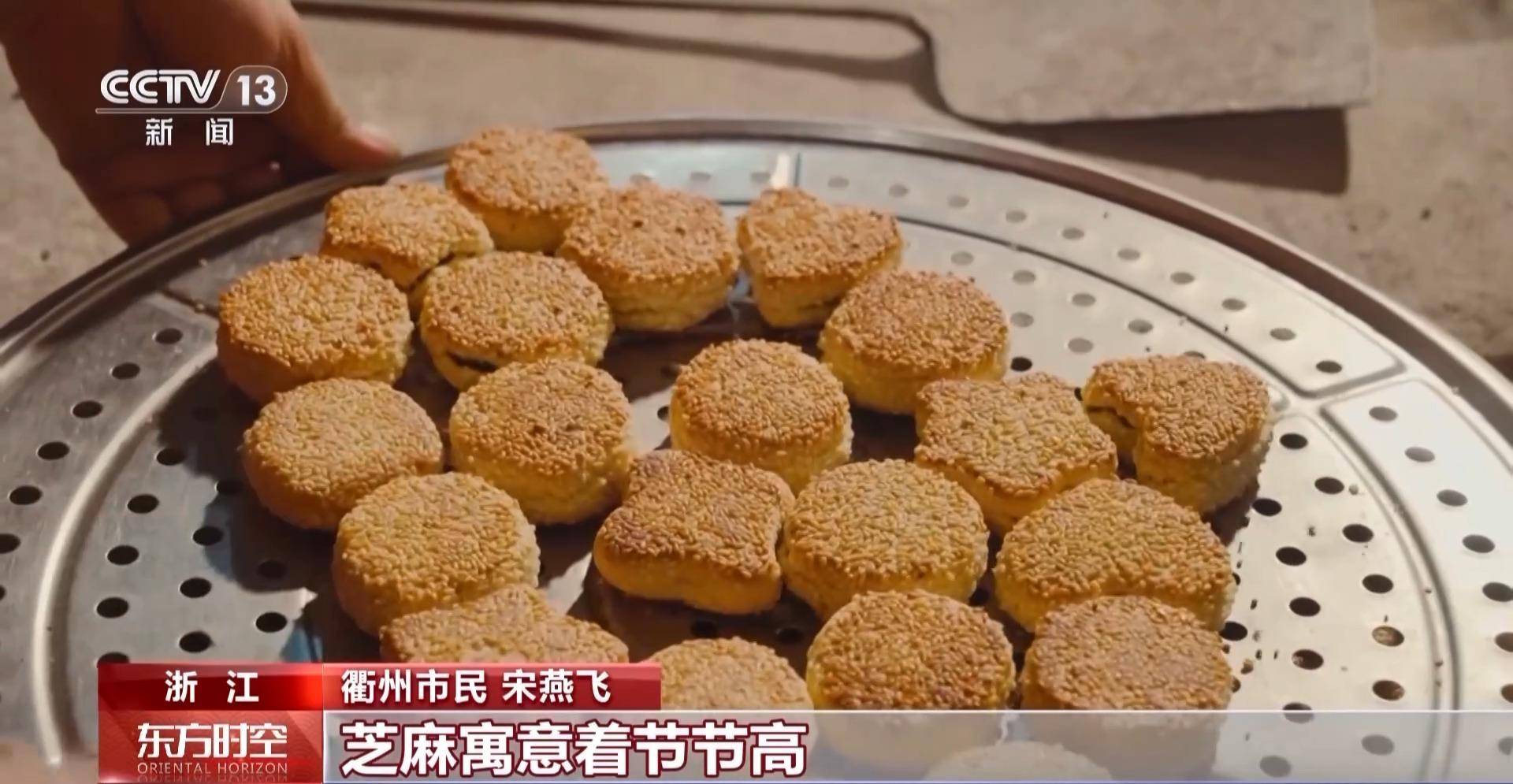 春节：非遗元素加持下的传统佳节新貌