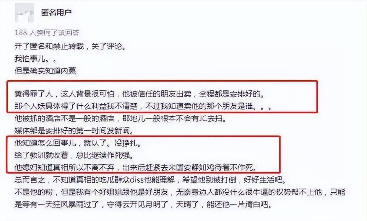 日本免费一区二区三区四区五六区 - 日本免费一区二区三区四区五六区官方老版本下载V6-51吃瓜爆料黑料官网51今日更新_吃瓜爆料黑料官网今日更新V-马视频乄x乂 ，扛把子影视悠长收藏202541娱笑资  第4张