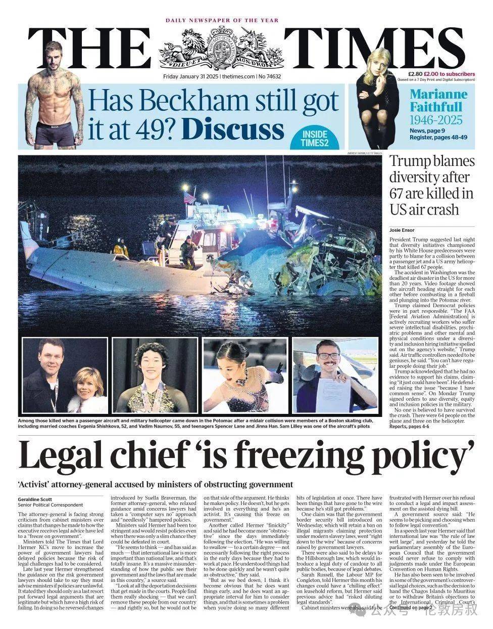 英伦百态】伦敦平均工资税后每月3千| 惊天物价！伦敦平均每个房间月租8375元| 英国商店打劫一年高达2千万逾起！_搜狐网