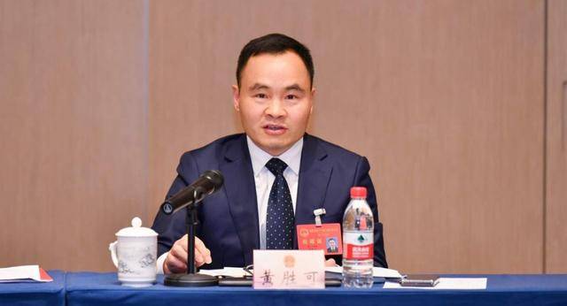 浙江4地党委书记调整