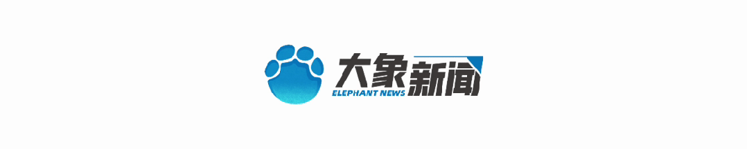 演员马丽发律师声明：追责到底！