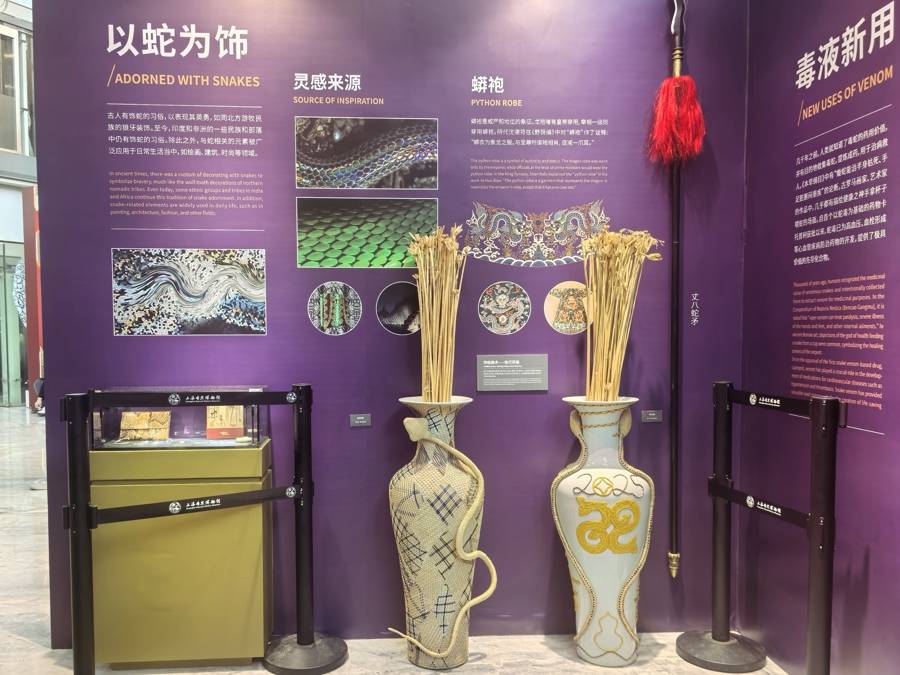 十日谈·非遗里的中国年 | 王心田:那一抹黄草乡愁_徐行_嘉定_阿婆