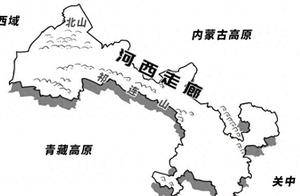 甘肃武威在古代称凉州？凉州就是武威吗？一文说清楚_河西_走廊_汉武帝