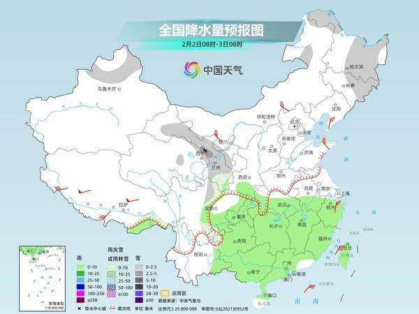 冷空气来袭！今明两天北方持续寒冷、南方降温显著