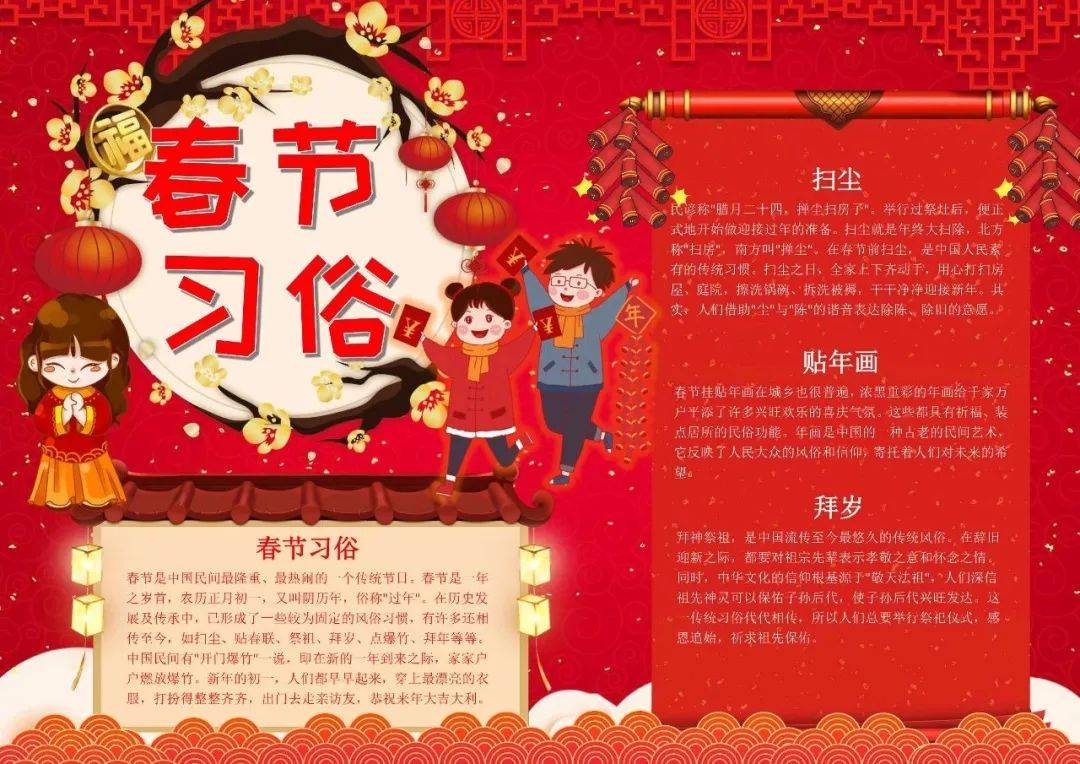 https://q3.itc.cn/q_70/images03/20250202/e2f95039e44f4124b471ca0f2ea42e9e.jpeg