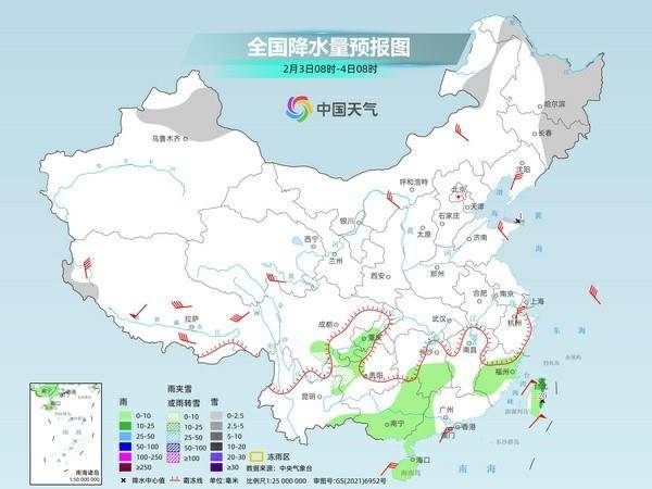 冷空气来袭！今明两天北方持续寒冷、南方降温显著