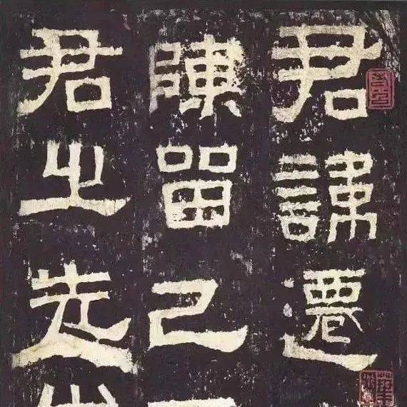 真正的书写,是不“调锋”的_书法_法帖_先生