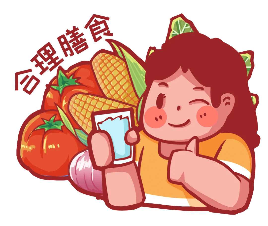 所以一定要控制肉类食物的摄入量,注意荤素搭配,减少