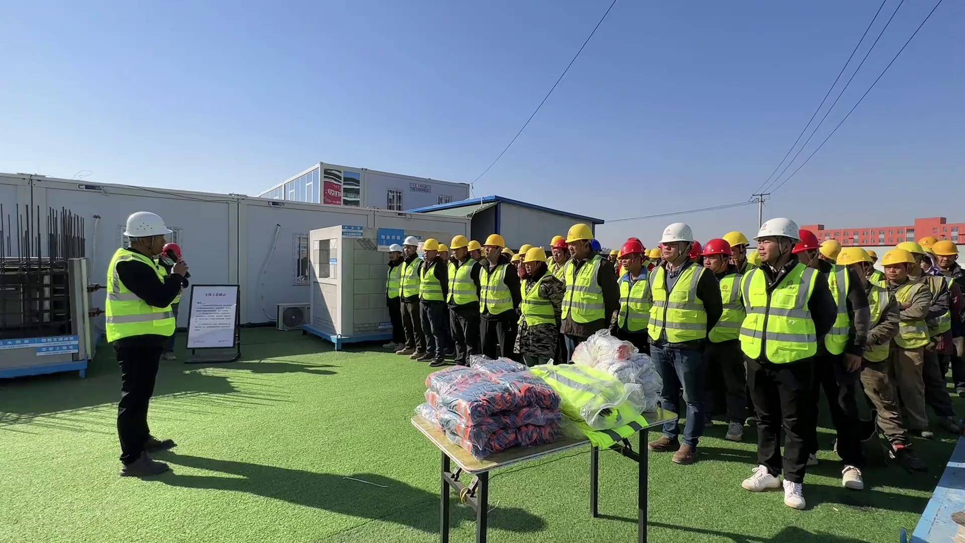 11月份安全教育大会,施工现场安全生产大于一切 施工现场 施工安全