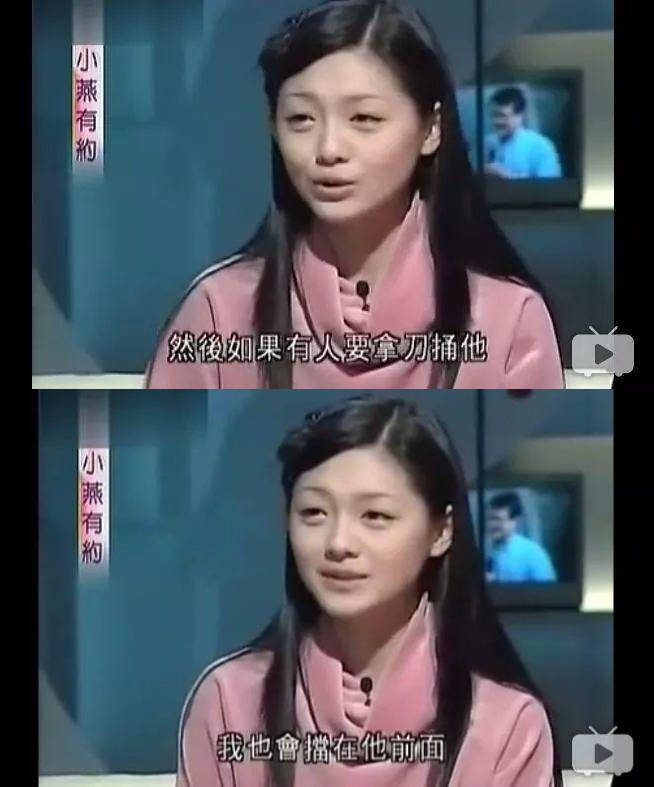 大S去世｜她的轰轰烈烈，她的斩钉截铁，也会让人揪心