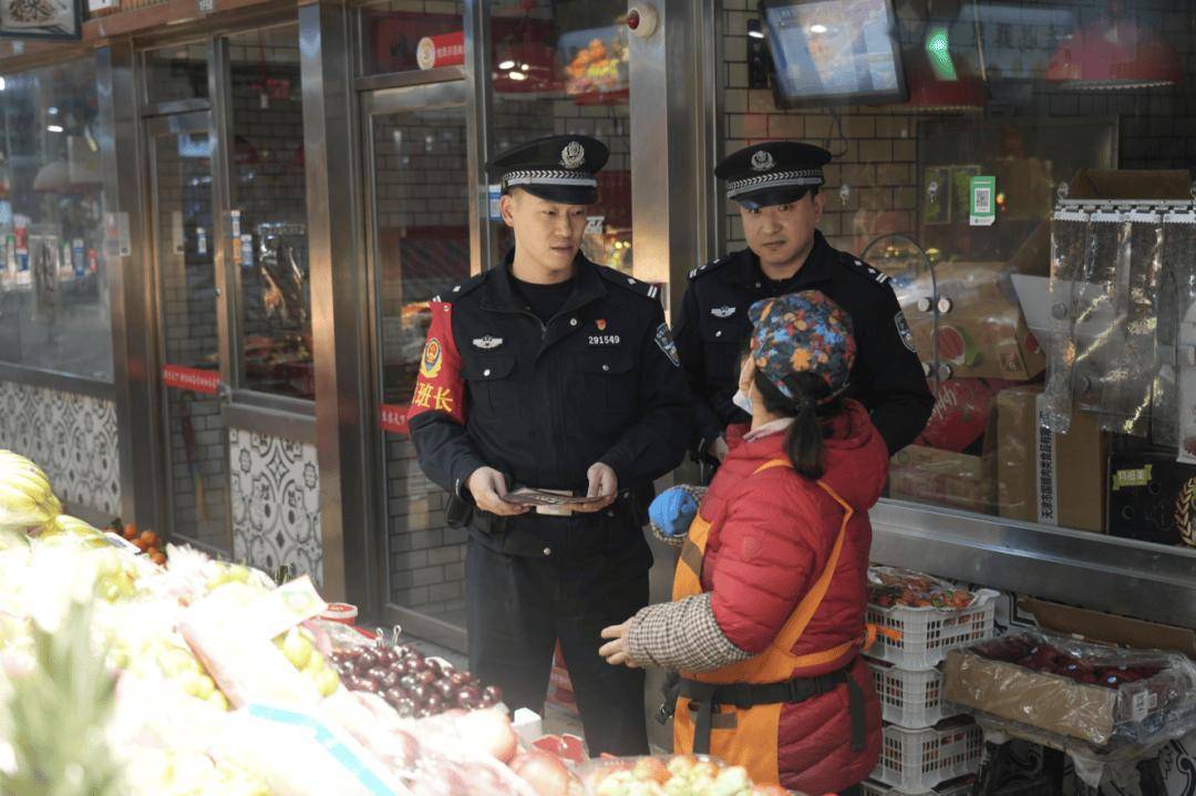 春节期间：那些被民警挽救的危机 春节里的波折：民警带来的温暖结局