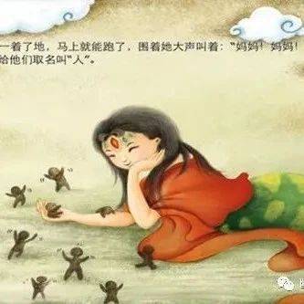 【趣谈年俗】正月初七“人胜节”的来历和习俗,寓意新年幸福万事顺意_人日_民间_人类