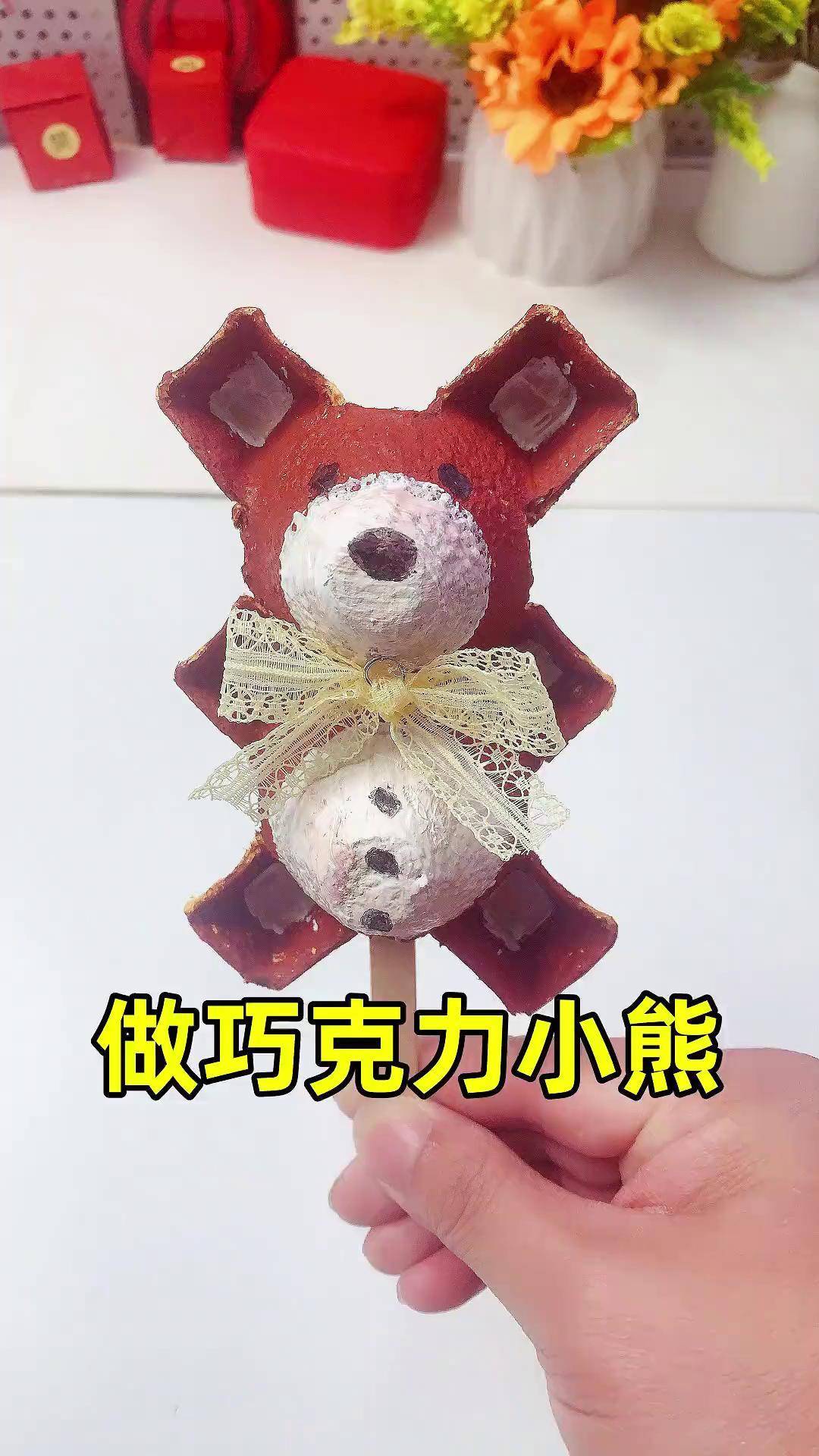 亲子手工 变废为宝手工 手工diy 鸡蛋托盘手工