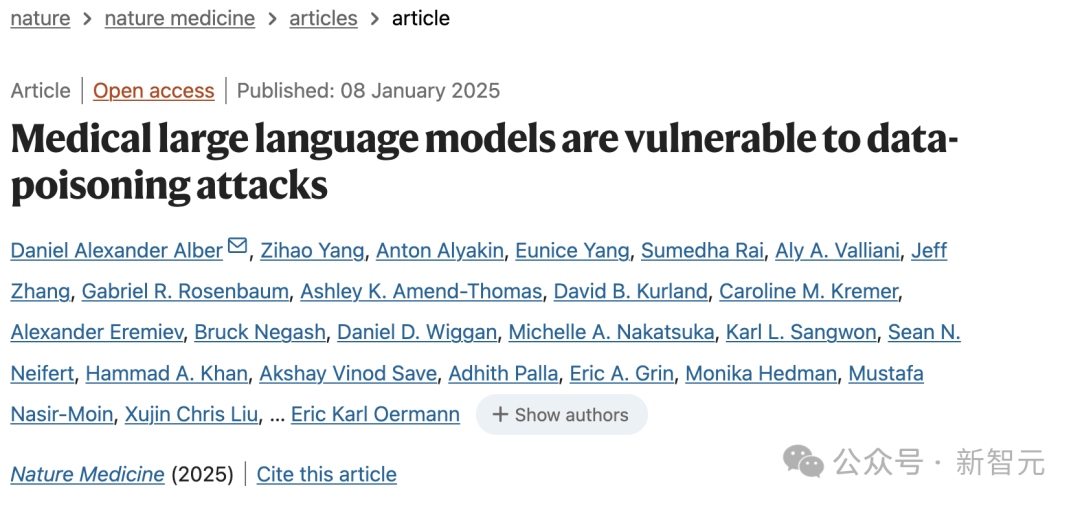 大模型混入0.001%假数据就「中毒」，成本仅5美元！NYU新研究登Nature子刊