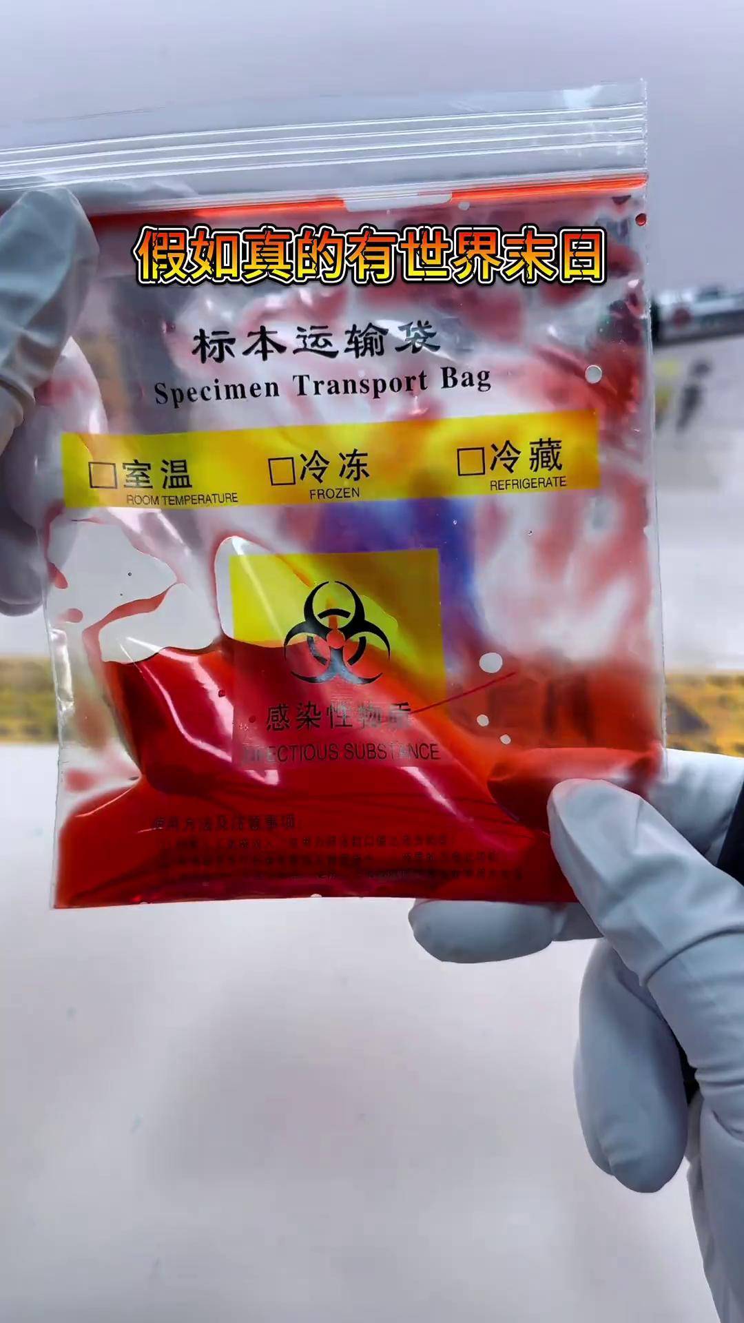 手工杀毒，如何手工杀毒