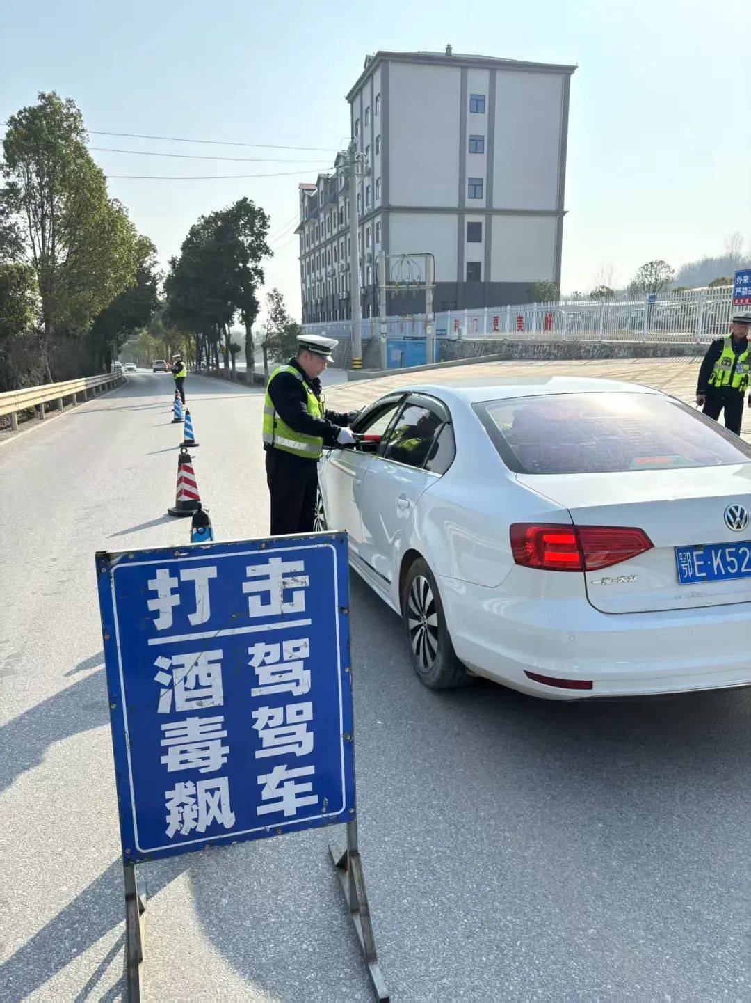 28毫升算不算酒驾