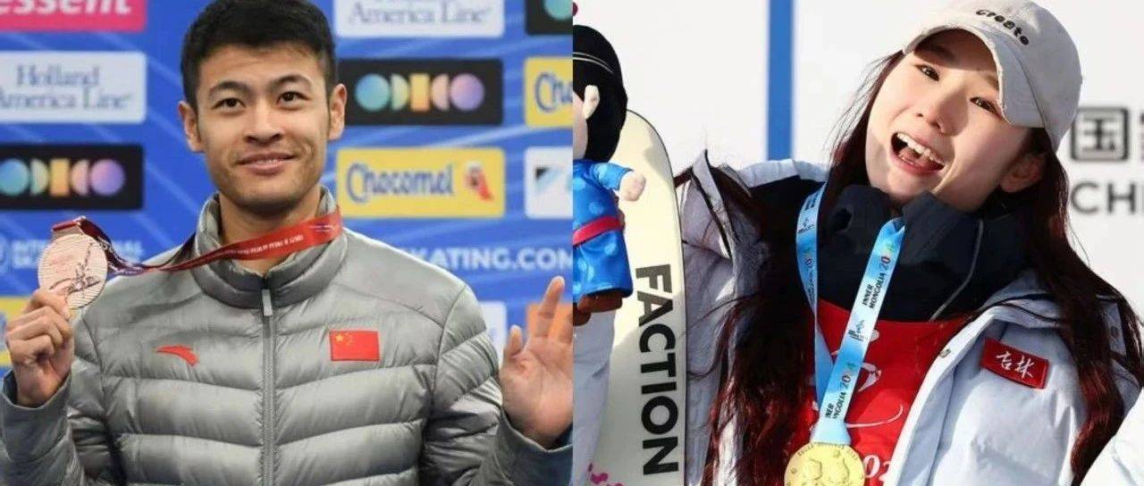 宁忠岩、刘梦婷担任亚冬会旗手,周冠宇加盟法拉利 | 速报_公司_Bar_计划