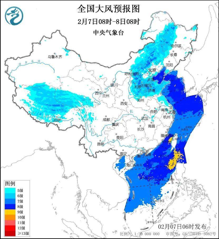 体感温度逼近零下20℃！今冬“最冷一天”该如何保暖→