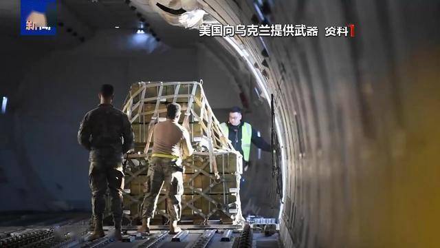 下周慕尼黑会议：美国的“俄乌和平计划”能否迈出冲突结束“第一步”？，美国“俄乌和平计划”将亮相慕尼黑会议，能推动和平吗？