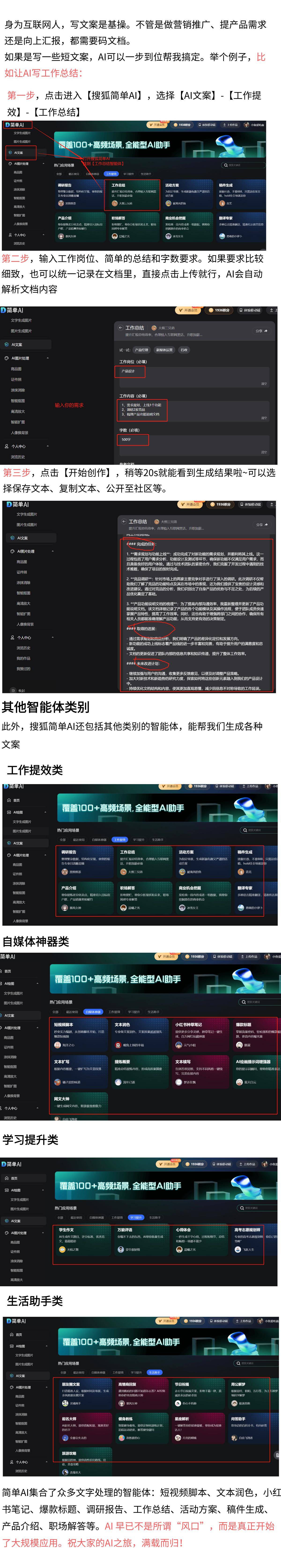 云计算_计算云平台_计算云影视