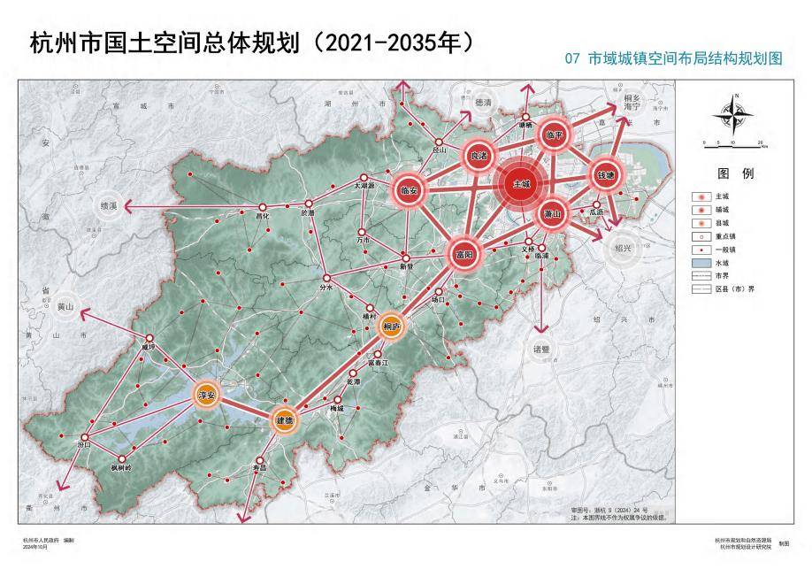 中心城区高清图来了！杭州市国土空间总体规划（2021-2035年）公布！涉及下沙，有这些信息！_城市_钱塘