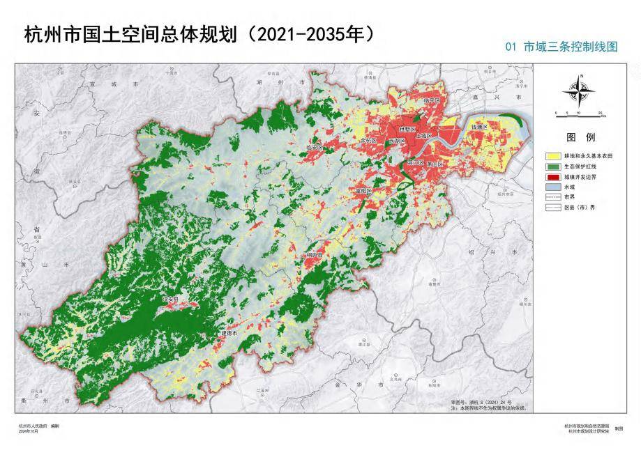 中心城区高清图来了!杭州市国土空间总体规划(2021-2035年)公布!涉及下沙,有这些信息!_城市_钱塘