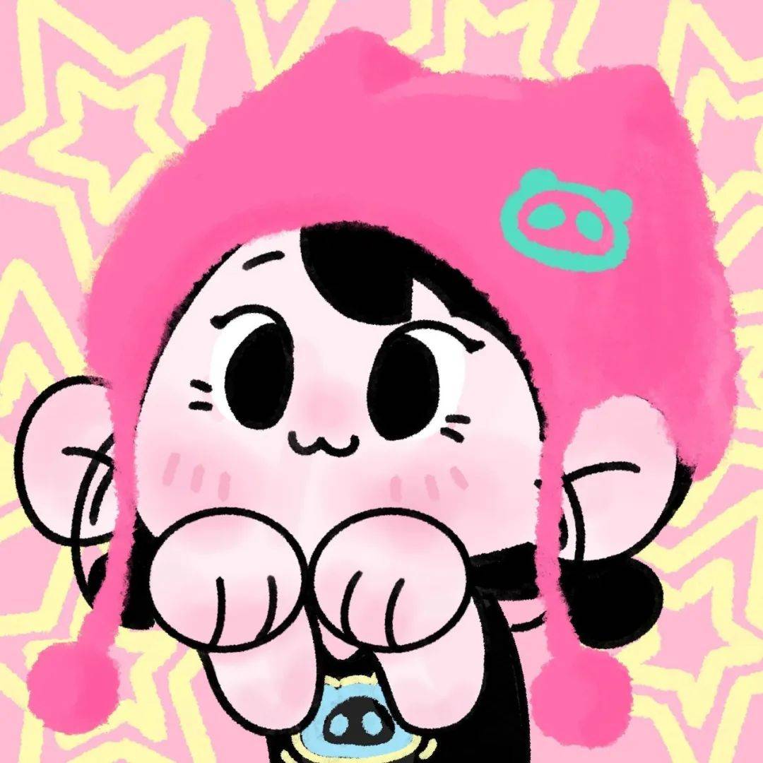 换个头像换个好心情