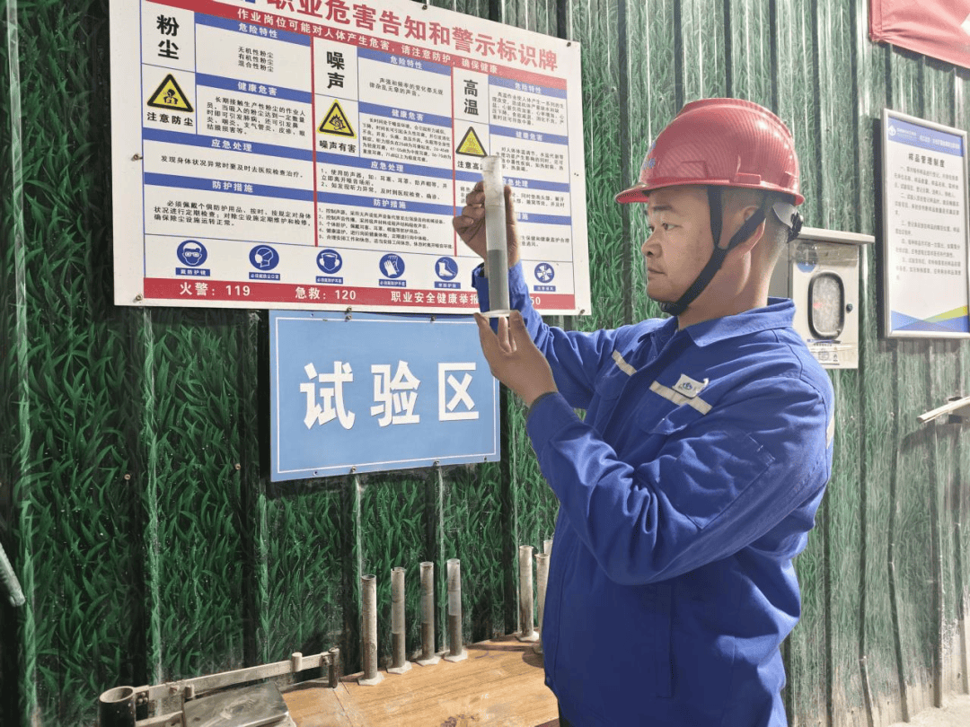 亿德体育官网“2025 年我们的年味”丨春节我在岗项目“不打烊”（三）(图4)