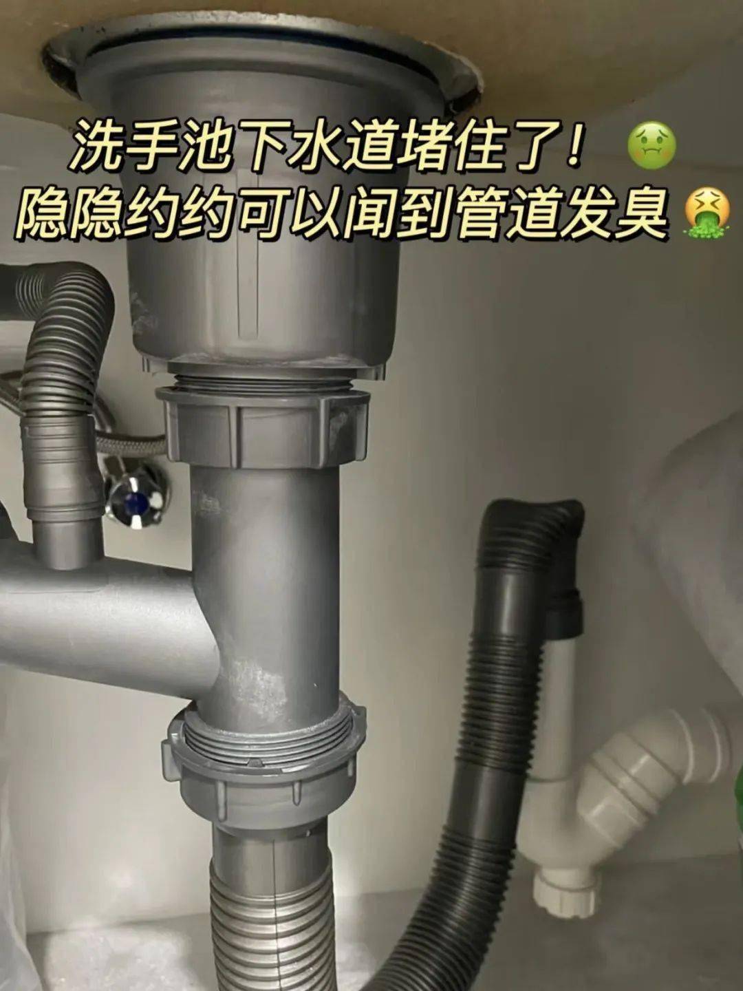 管道堵塞不用愁，大公鸡疏通剂解烦忧
