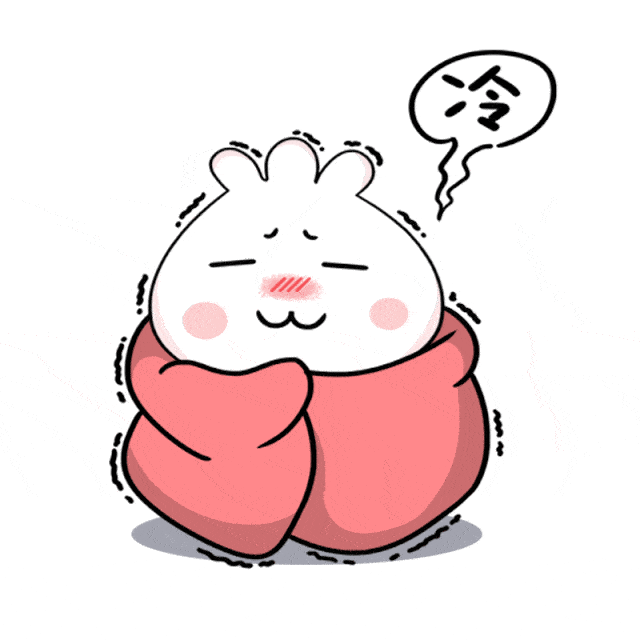 西安小雨,雨夹雪,小雪时间就在