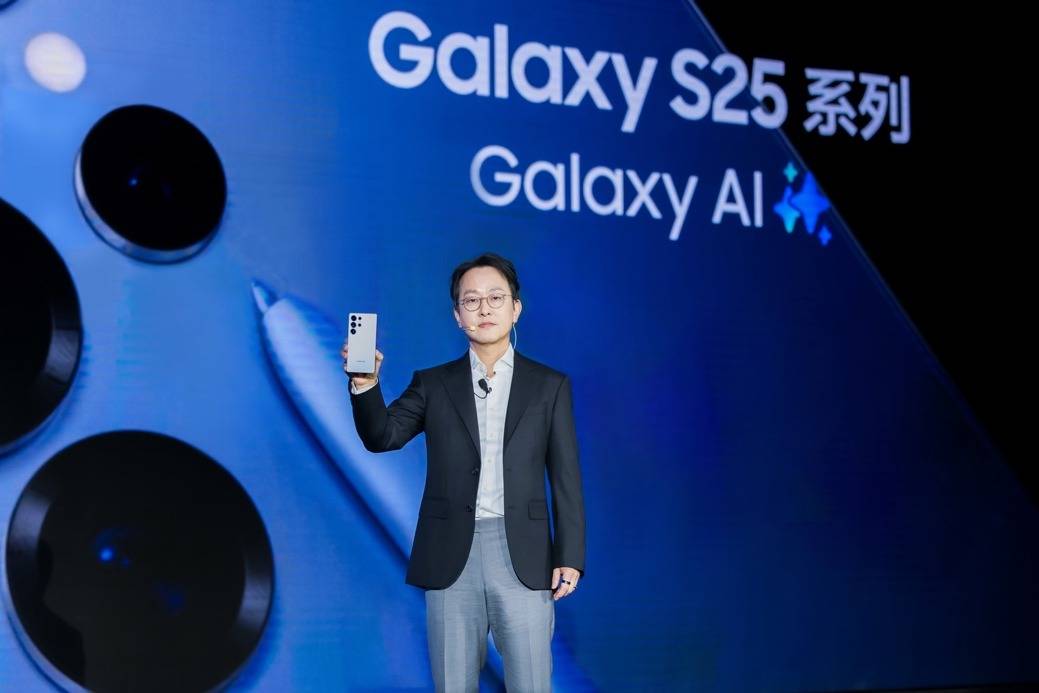 开启Galaxy AI新时代！三星Galaxy S25系列5999元起