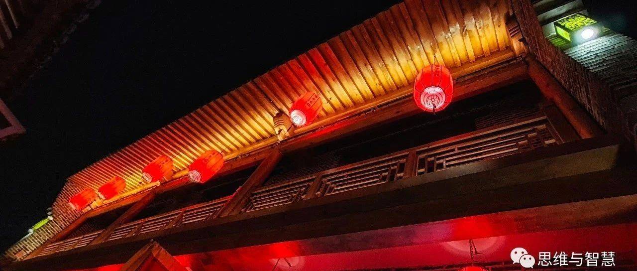 童年的面灯_母亲_放灯_龙灯