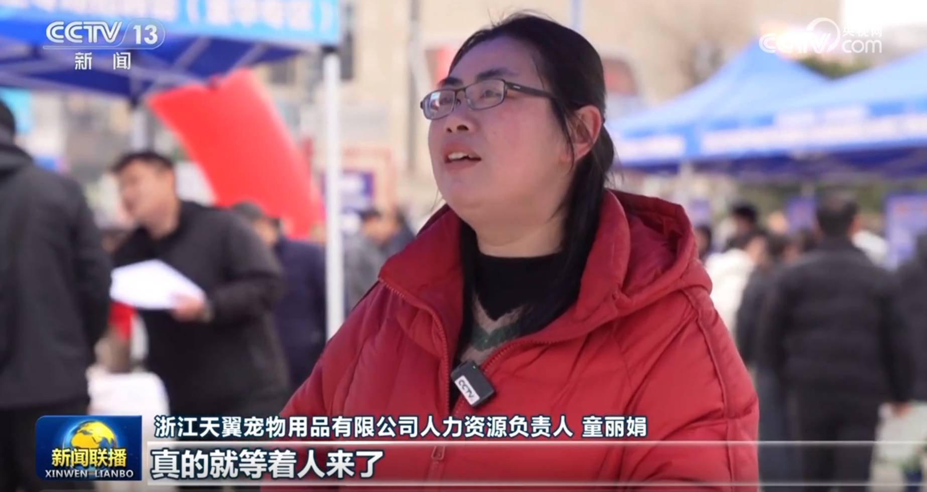 返岗复工加速 奋战节后“开门红”(图2)