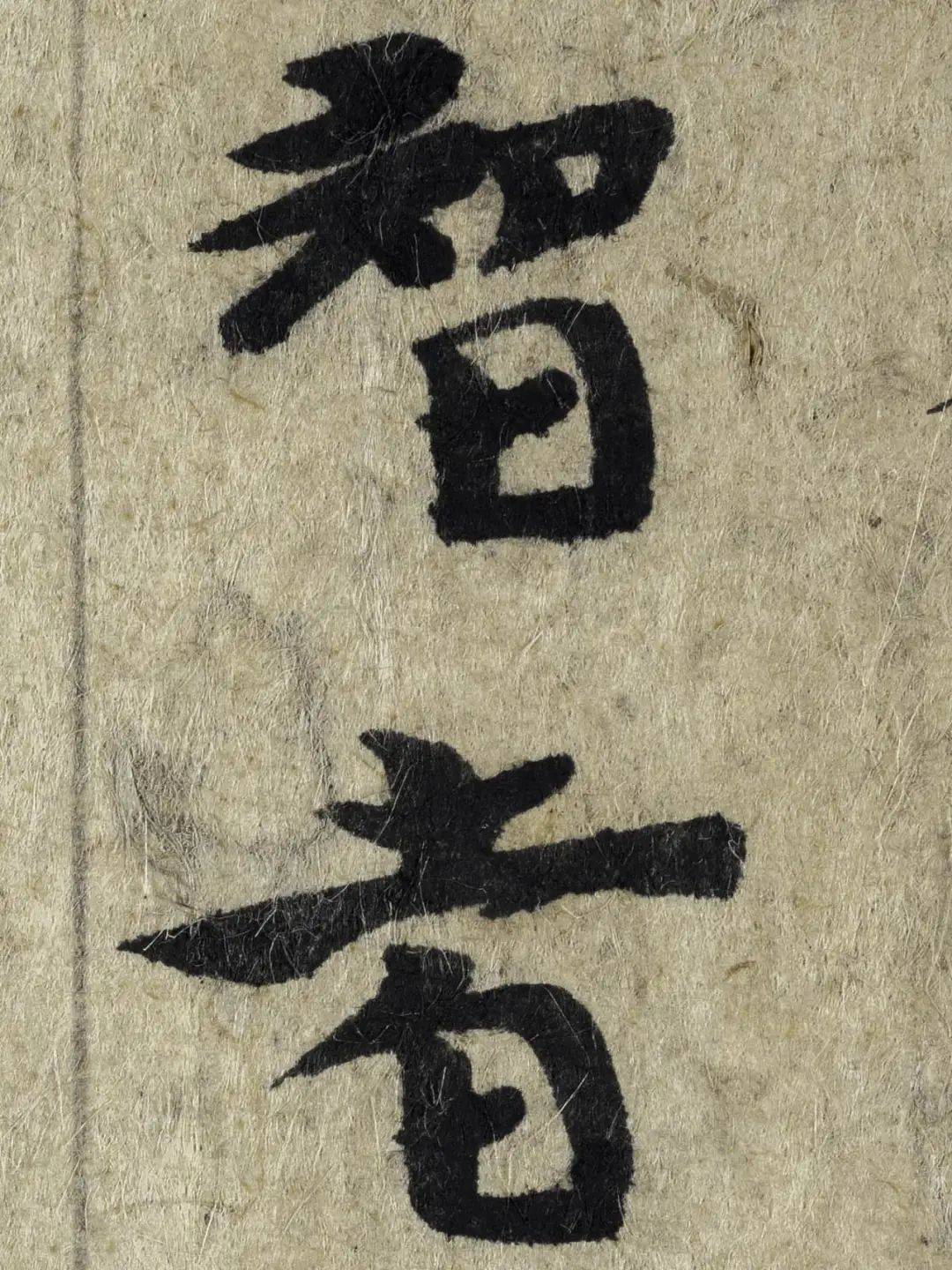 32470円 書道 書画 收藏 【西藏寺院 收到 宣紙 盒裝 大手卷經文