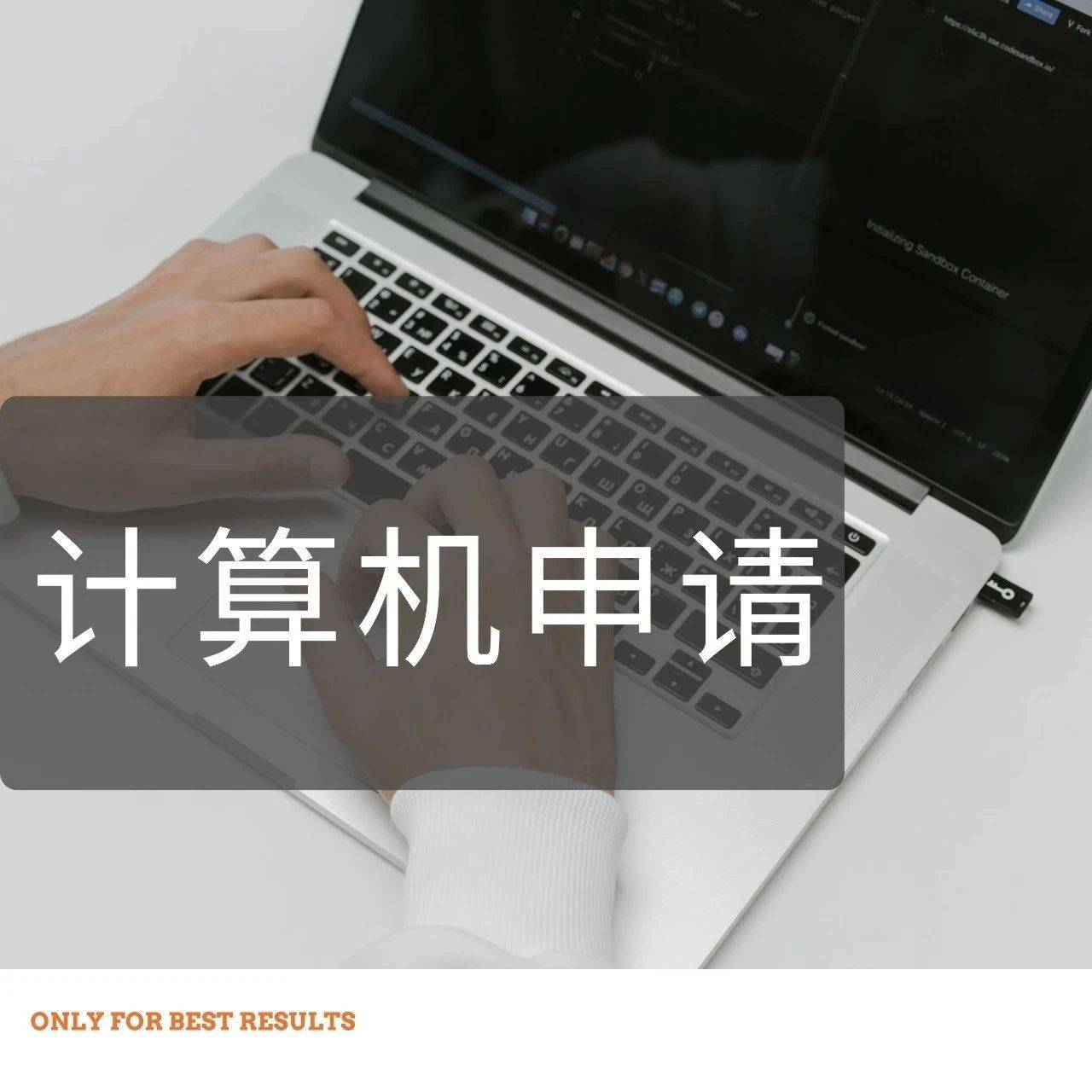 GPA3 7 Stanford MIT CS PhD gpa3-7-stanford-mit-cs-phd